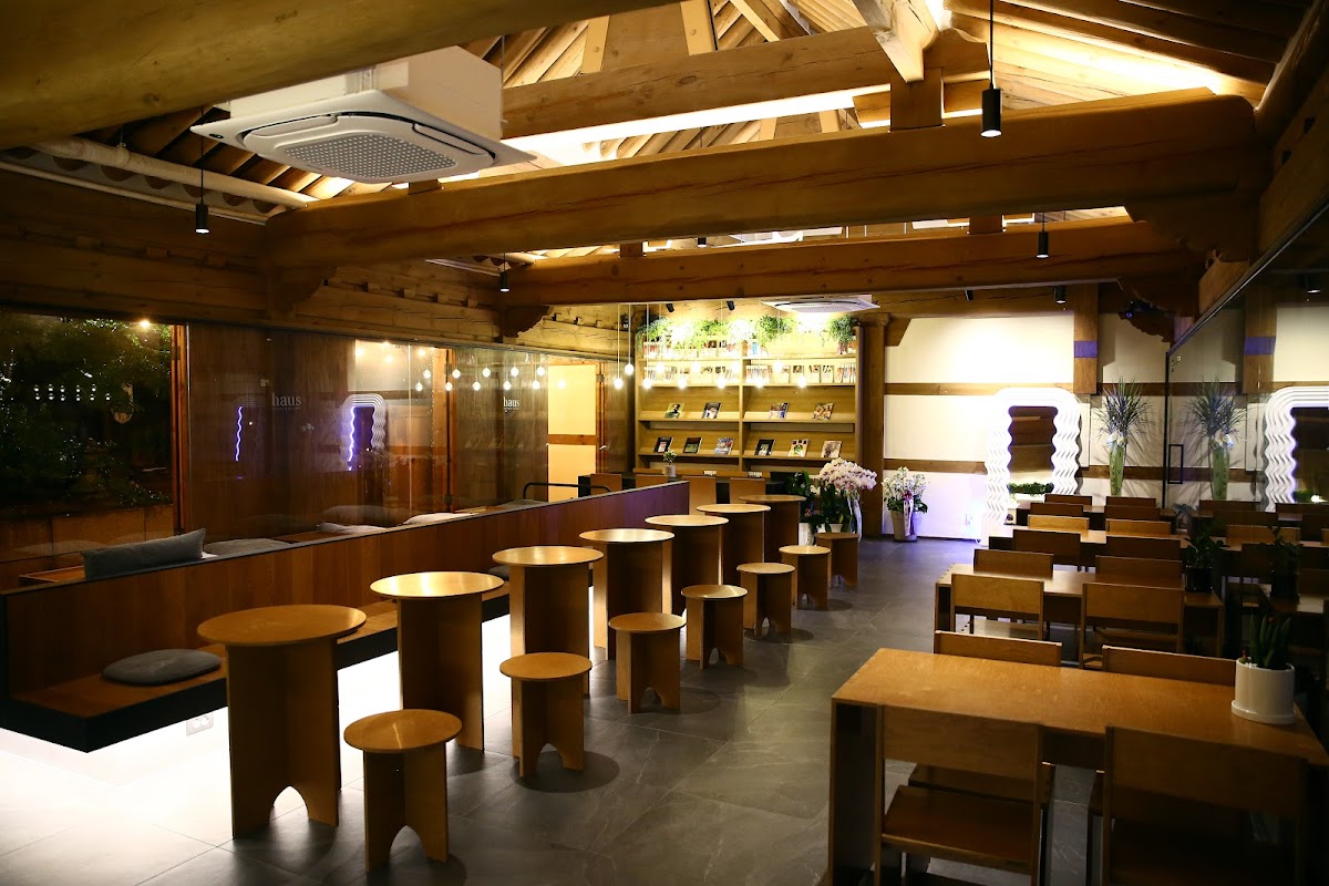 Haus coffee & dessert Titelbild