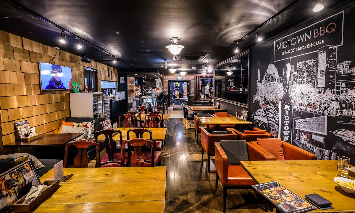 Foto principal de Midtown BBQ Nagoya