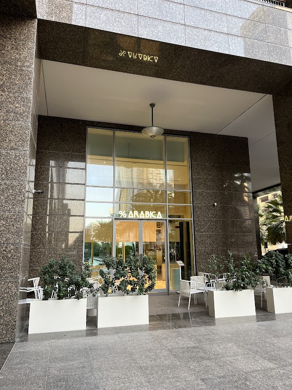 % ARABICA DIFC LIMESTONE HOUSE ヒーロー画像