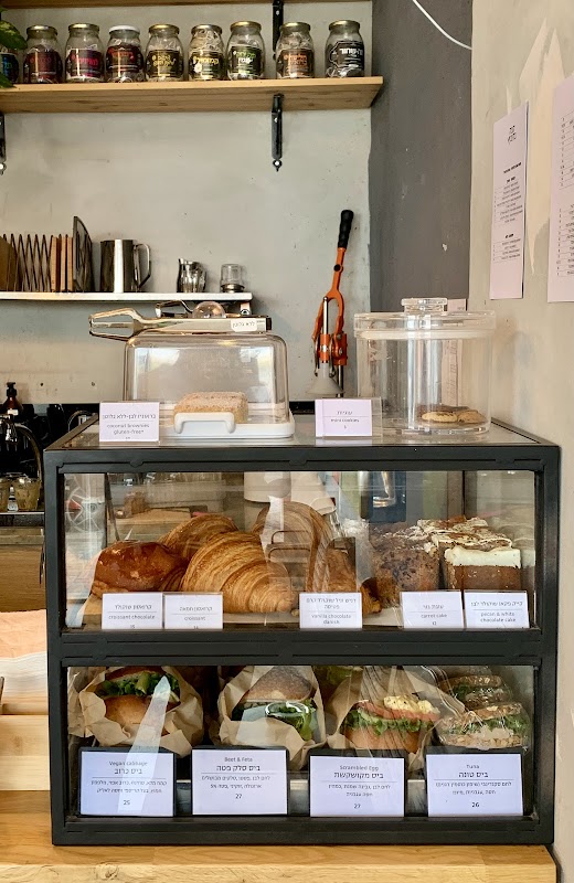 Café BaKibbutz ヒーロー画像