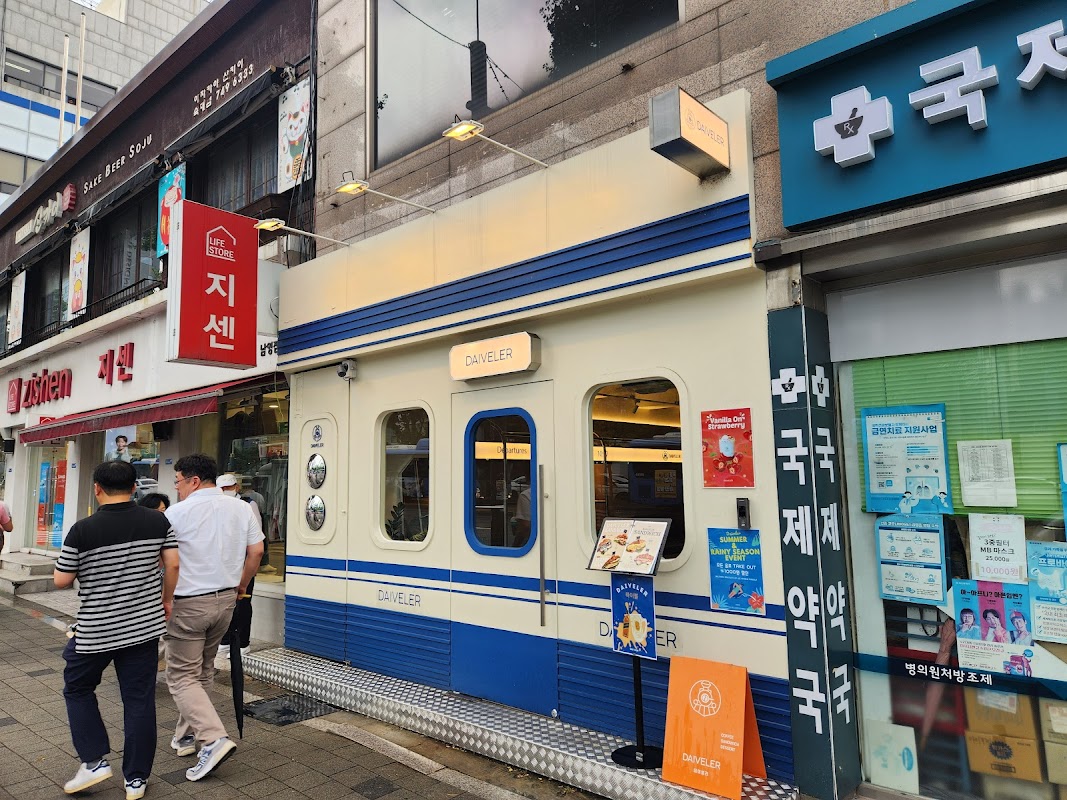 Foto principal de DAIVELER