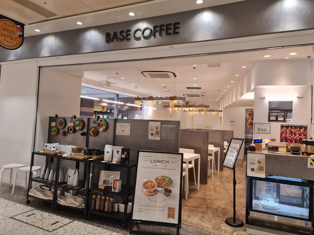 Photo principale Base Coffee