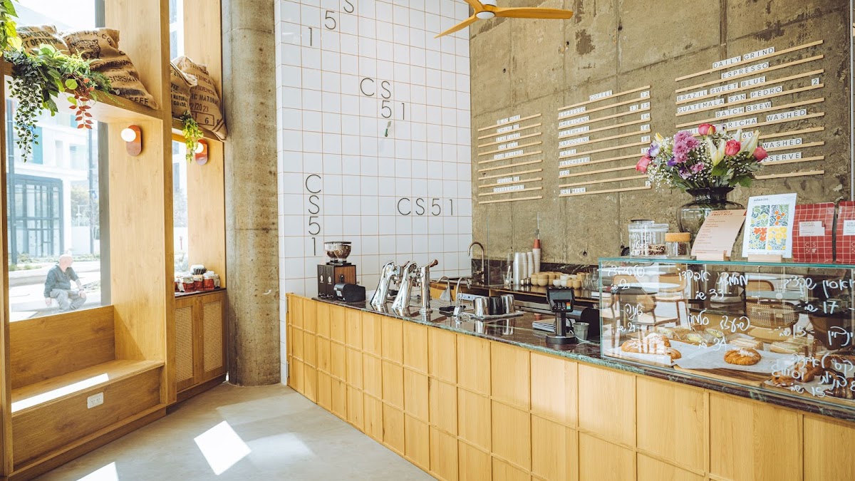 Photo principale Coffee Shop 51