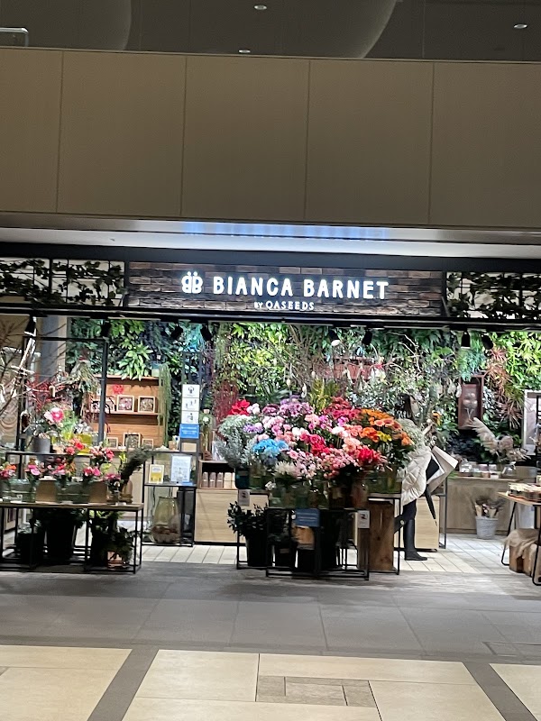 Tokyo Midtown Hibiya hero