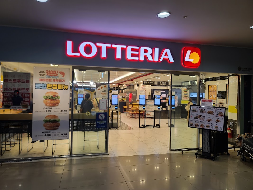 Foto principal de Lotteria - Incheon Airport Terminal 1