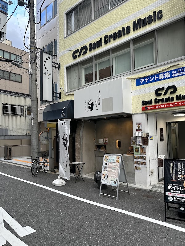 Foto principal de Bear Paw Cafe