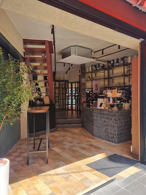 기브온 카페인 바 Titelbild