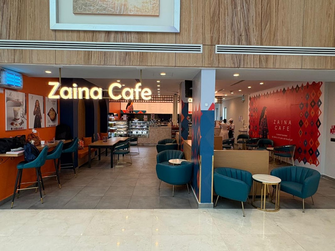 Photo principale Zaina Cafe, Dubai