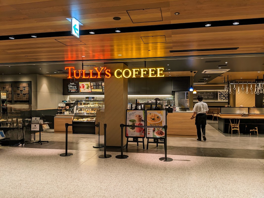 Tully's Coffee One Fukuoka Building Shop hero