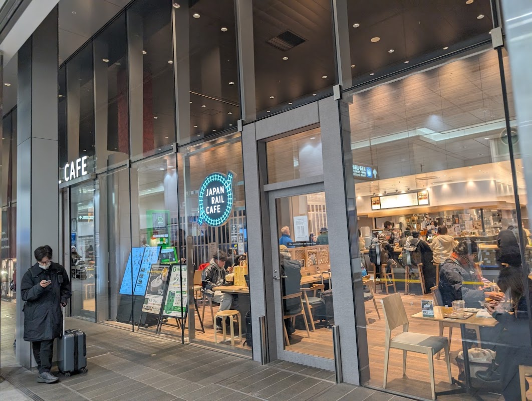 JAPAN RAIL CAFE TOKYO hero