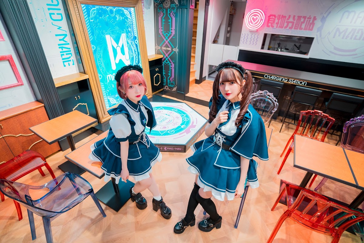 Foto principal de Maid Made Osu Main Store