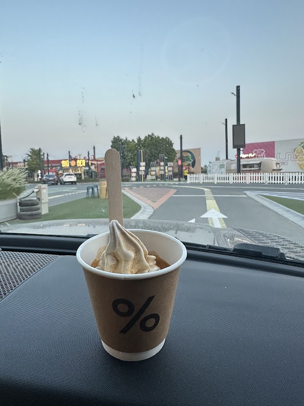 Photo principale %Arabica Last Exit (DXB Bound)