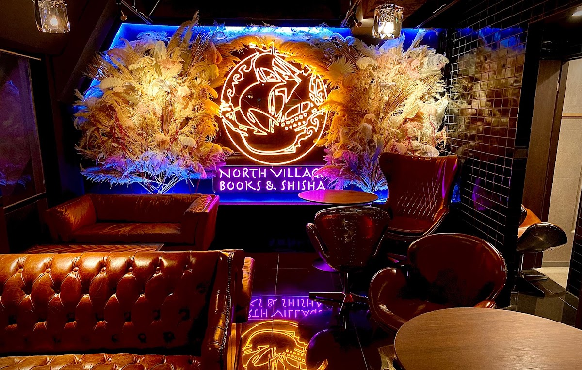 SHISHA CAFE (Hookah)NORTH VILLAGE Shinjyuku Kabukicho 2nd Branch Titelbild