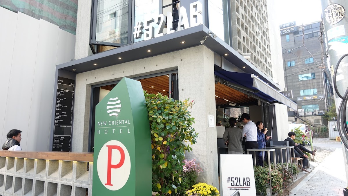 #52LAB ヒーロー画像