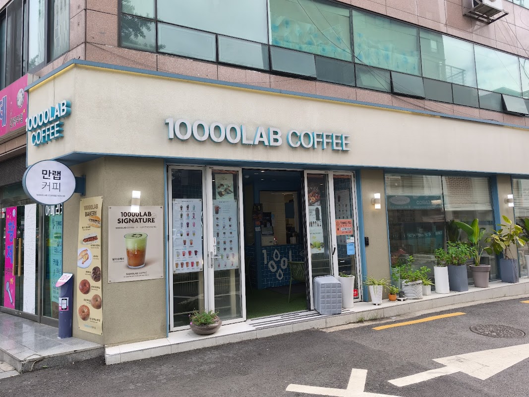 Foto principal de 10000LAB COFFEE