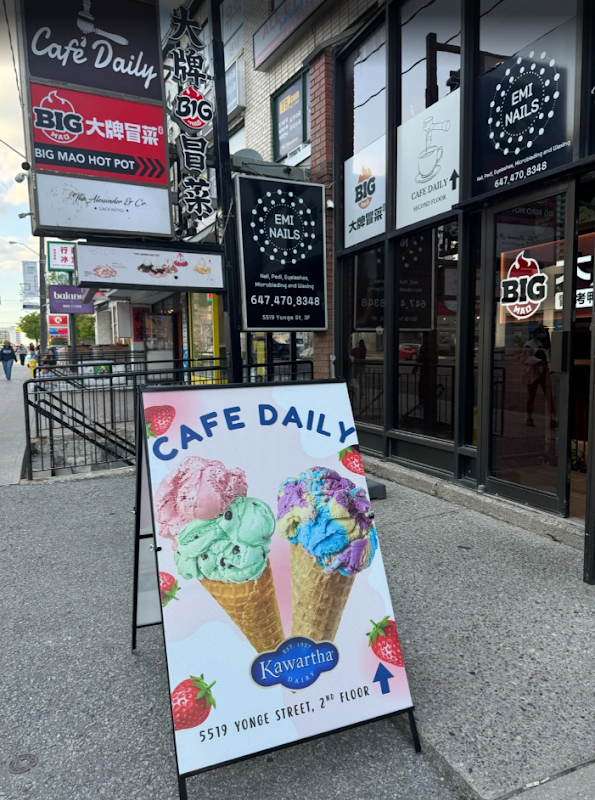 Photo principale Cafe Daily