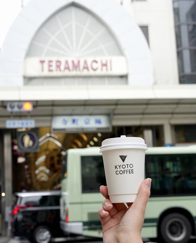 Photo principale KYOTO COFFEE TM四条寺町