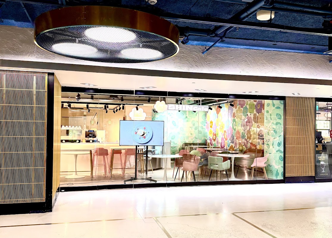 SHIN Cafe Citycenter Titelbild