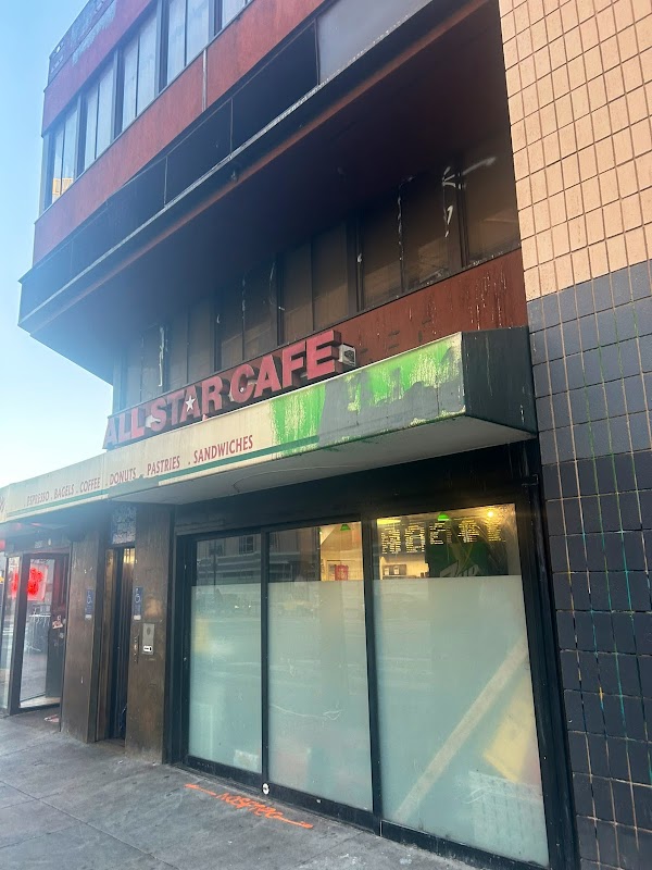 Foto principal de All Star Cafe