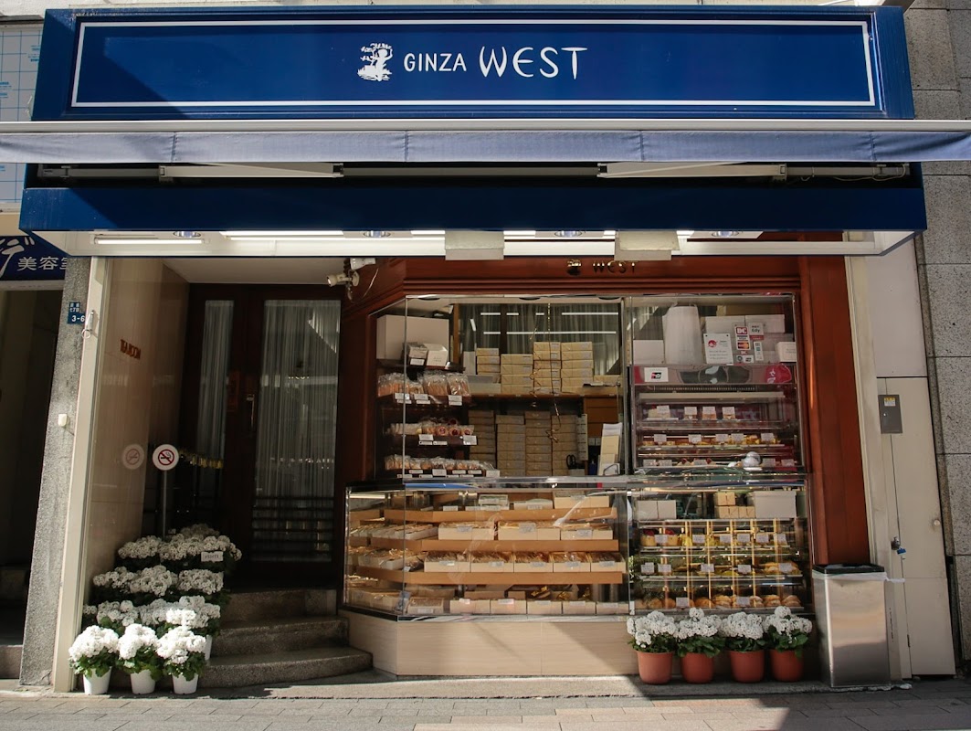 Confectionery Ginza West hero