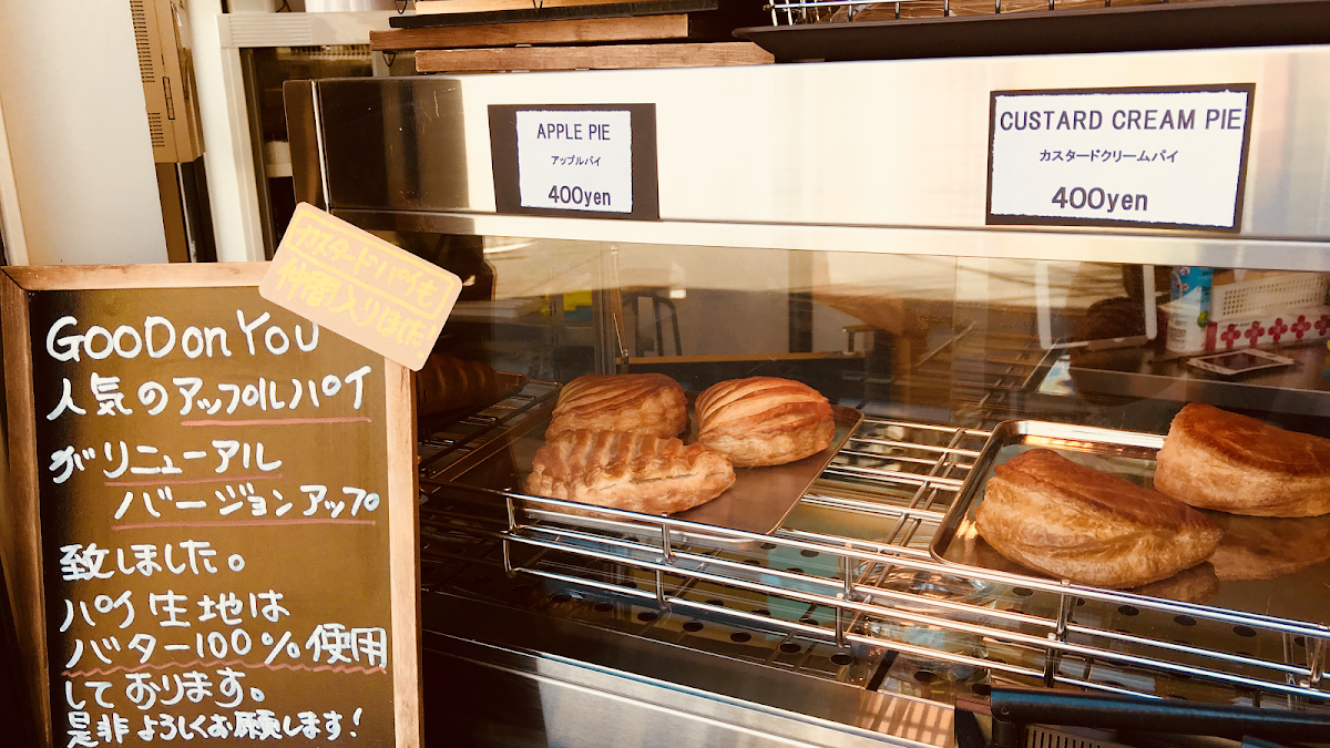 Good On You Coffee Stand hero