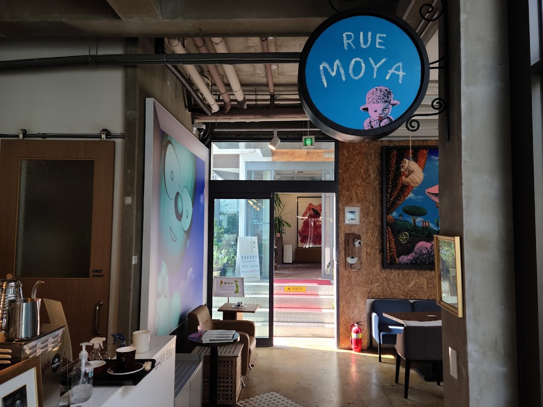 부산커피 Titelbild