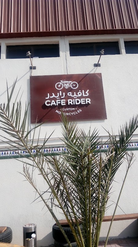 Photo principale Cafe Rider Custom