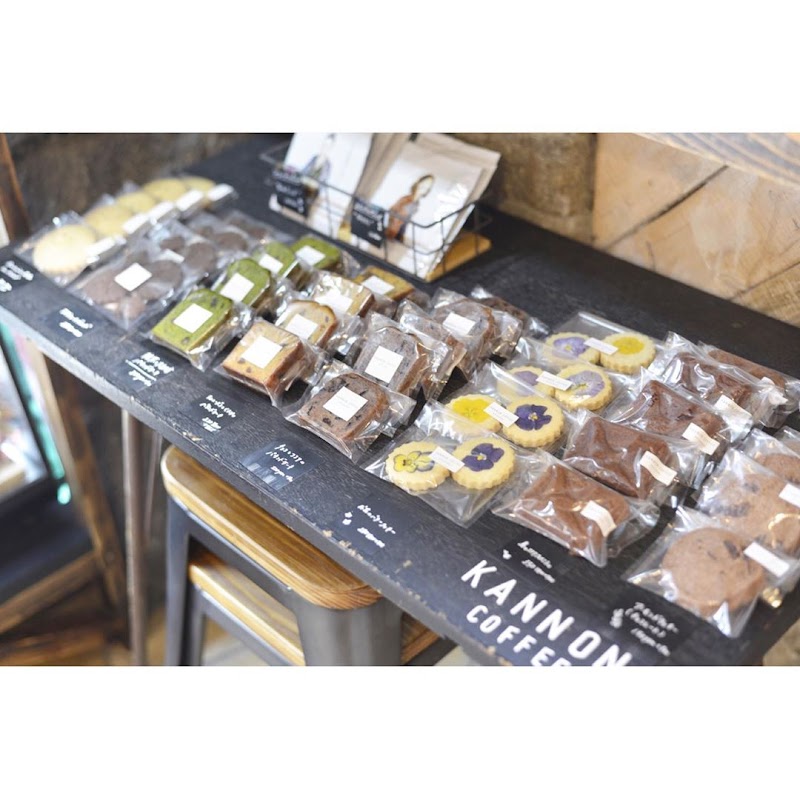 Photo principale Kannon Coffee Motoyama Branch