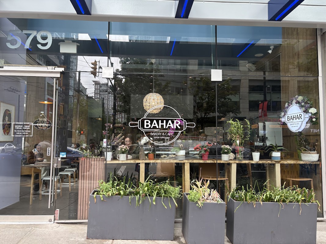 Photo principale Bahar Bakery & Cafe