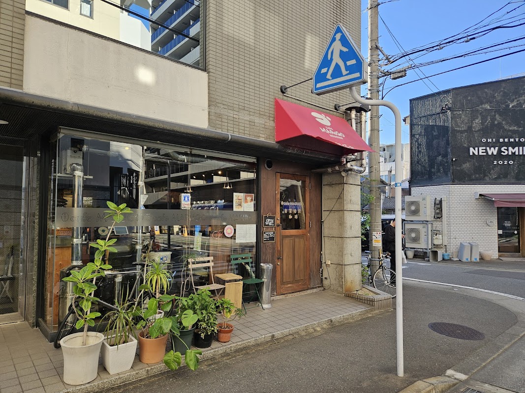 Foto principal de cafe MARUGO