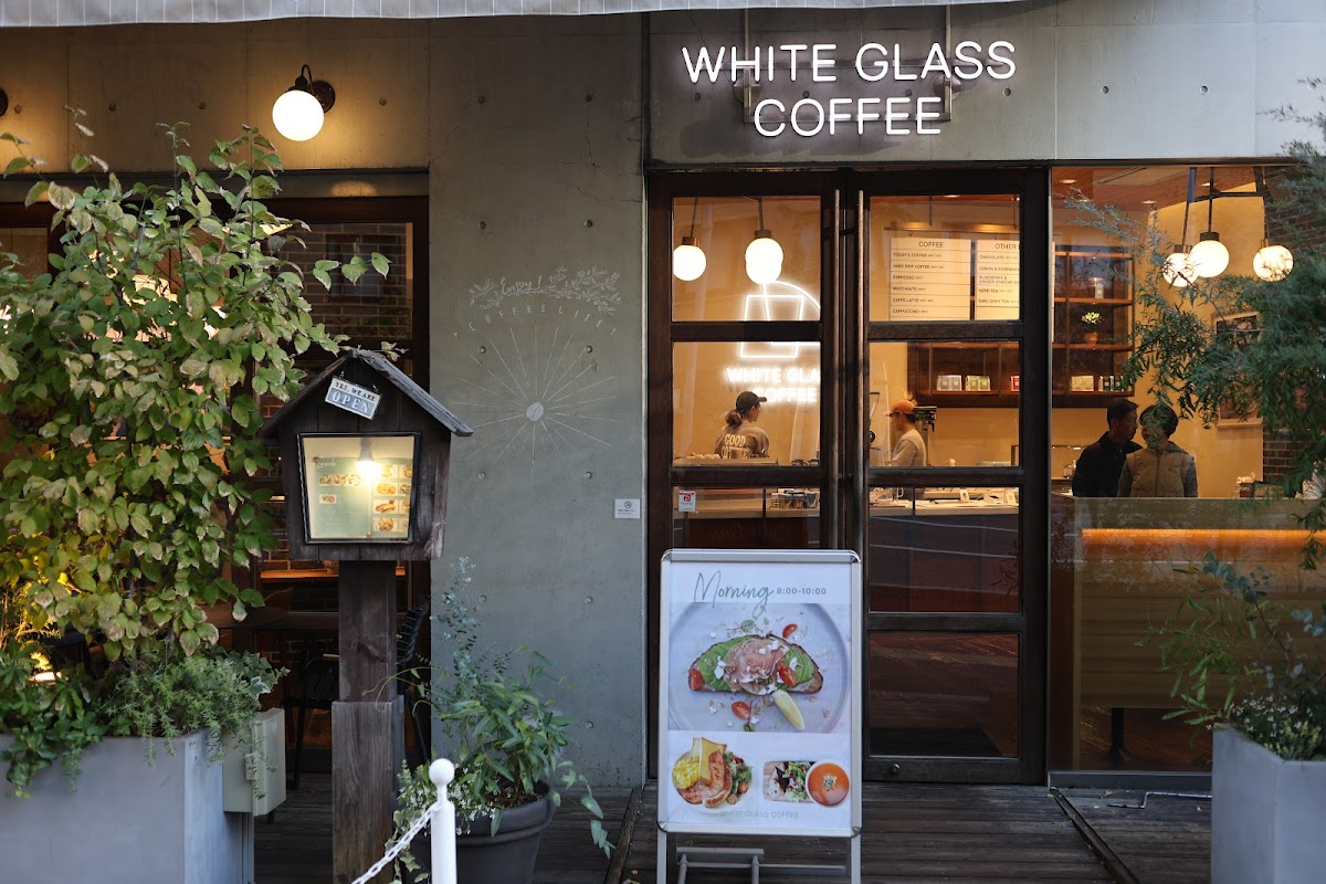 Photo principale White Glass Coffee