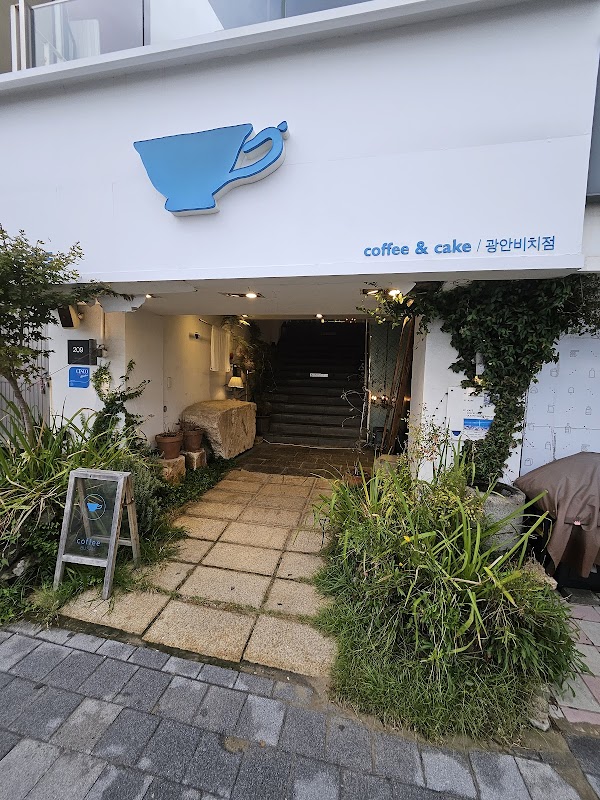 Photo principale Cafe Haute