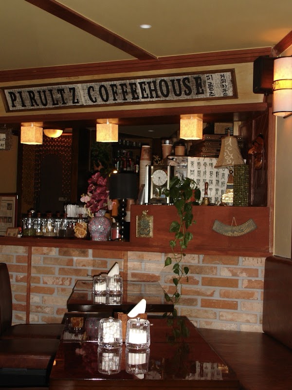 PIRULTZ COFFEEHOUSE Namdaemun-Market Branch 피롤츠 커피하우스 회현점 Titelbild