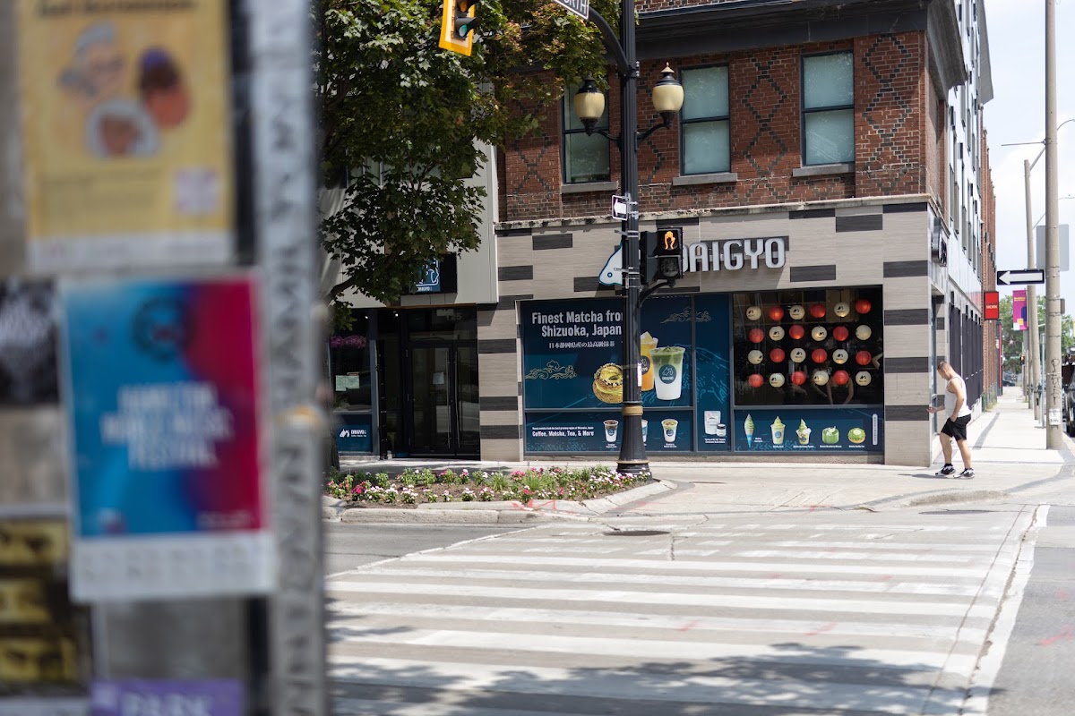 Daigyo Café Hamilton hero