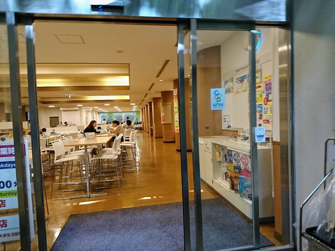 Photo principale Kyoto University Central Cafeteria (Chuo Shokudo)