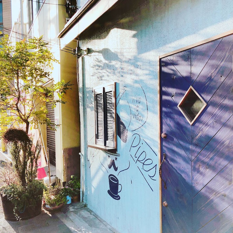 1960COFFEE Titelbild