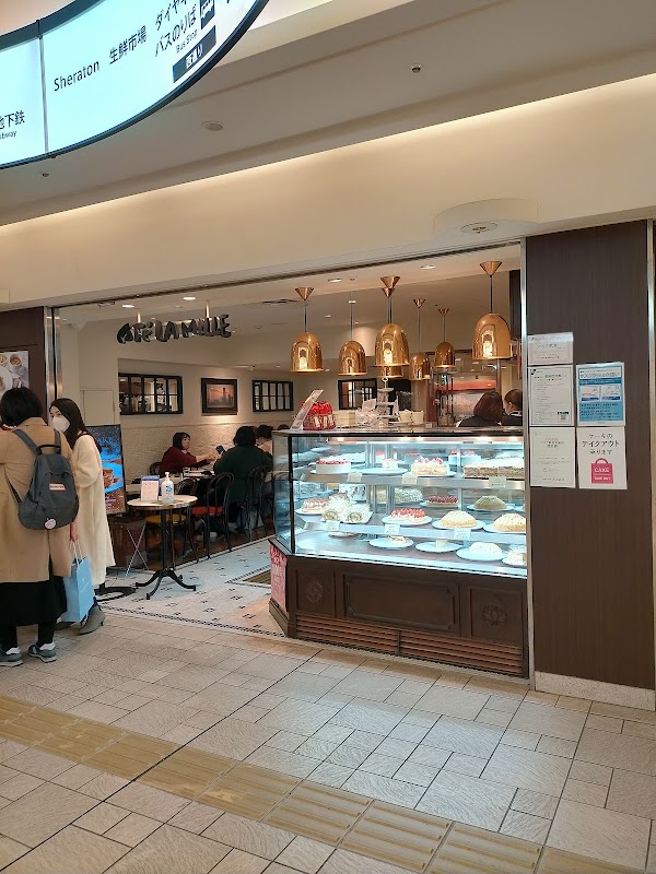 Foto principal de CaFé LA MILLE Yokohama JOINUS Classic