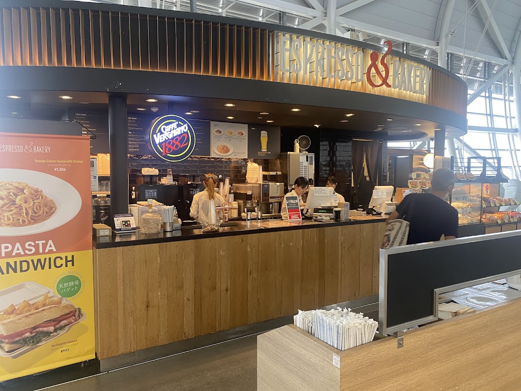 Foto principal de ESPRESSO&BAKERY