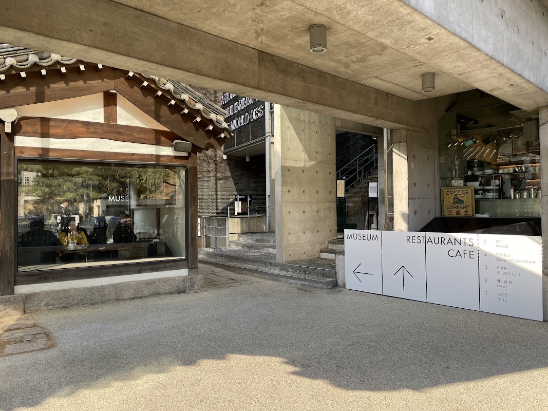 Fritz Coffee Wonseo hero