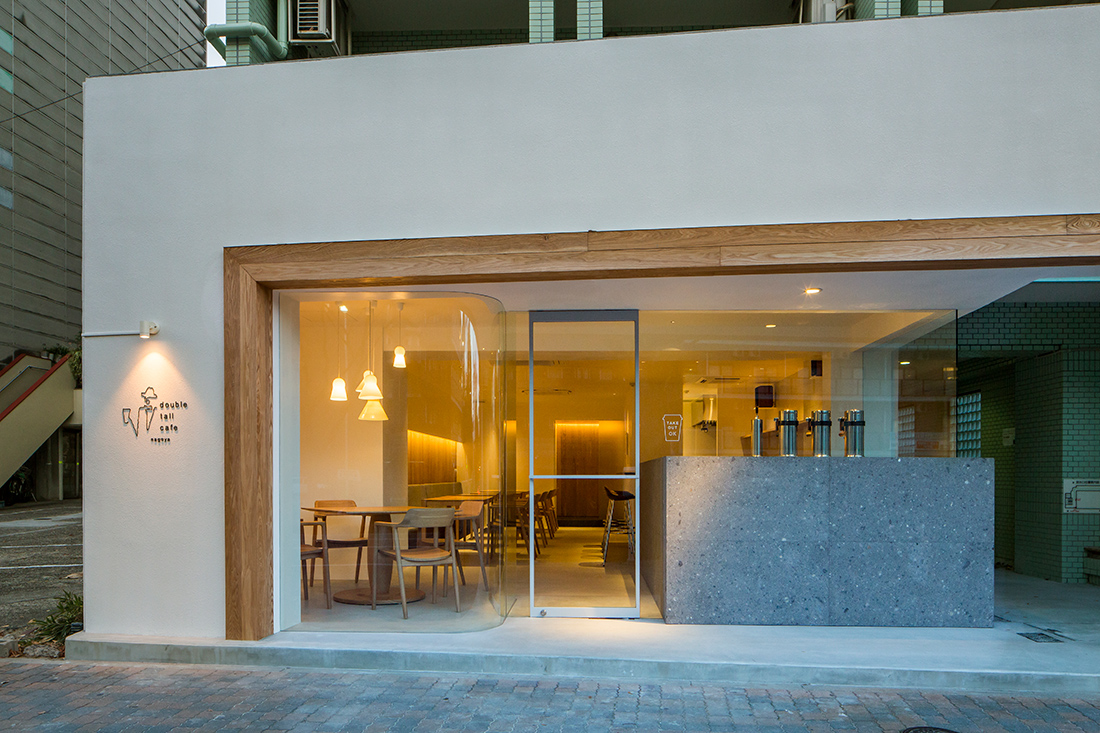 double tall café hero