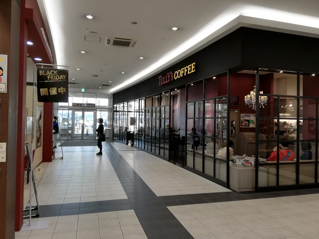 Foto principal de TULLY'S COFFEE Airport Walk Nagoya Shop