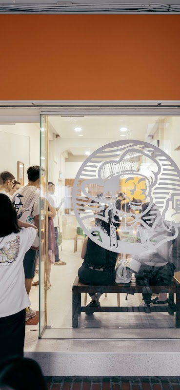 Rookie's Coffee Shop hero