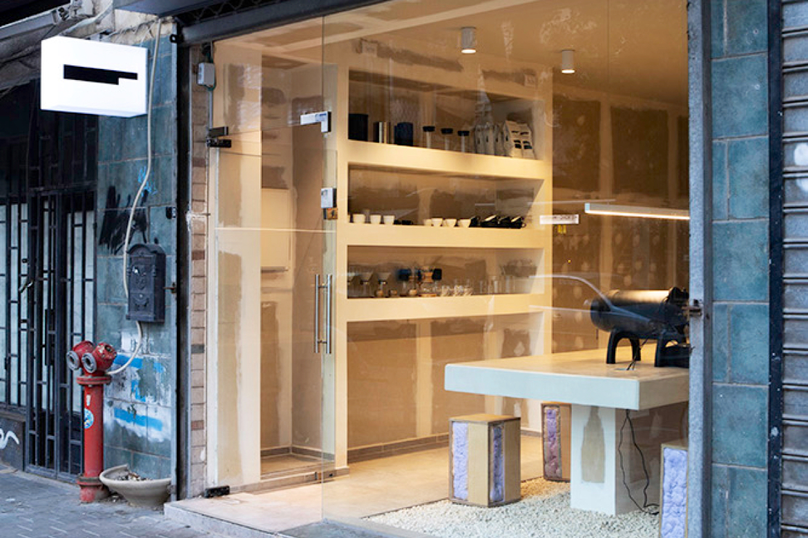 Coffee Organization Studio Titelbild