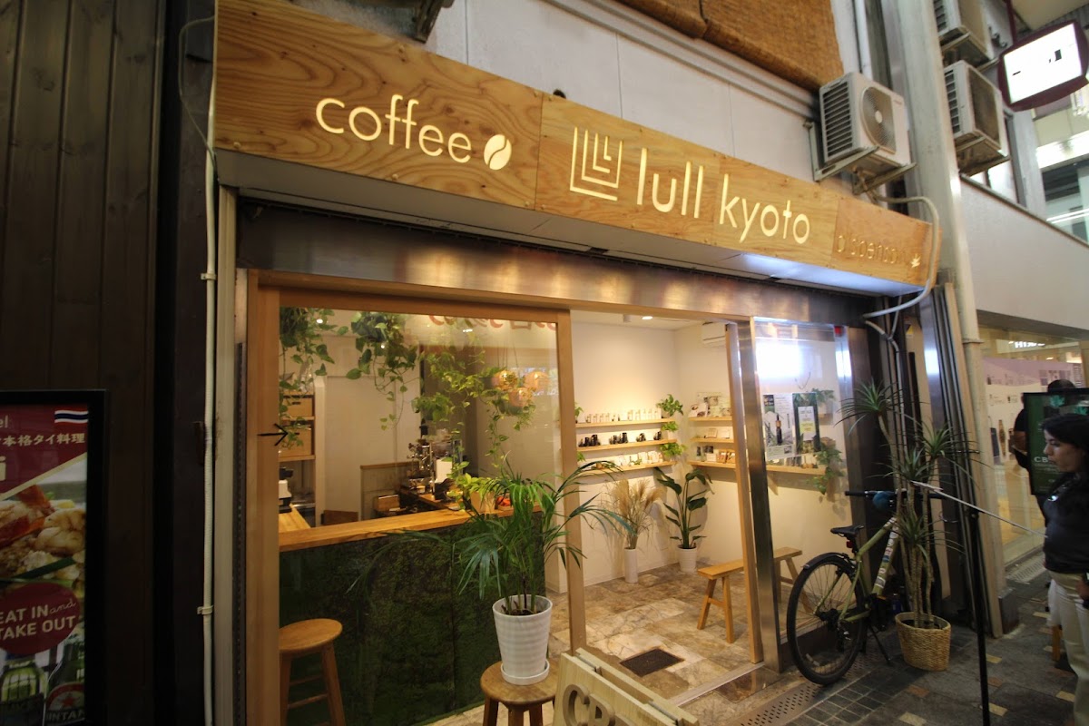 Lull Kyoto CBD Cafe Shinkyogoku hero