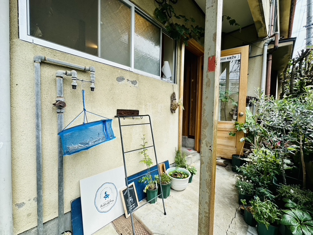 Photo principale Homachiame Coffee