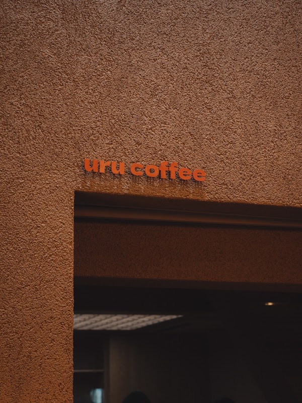 Foto principal de uru coffee