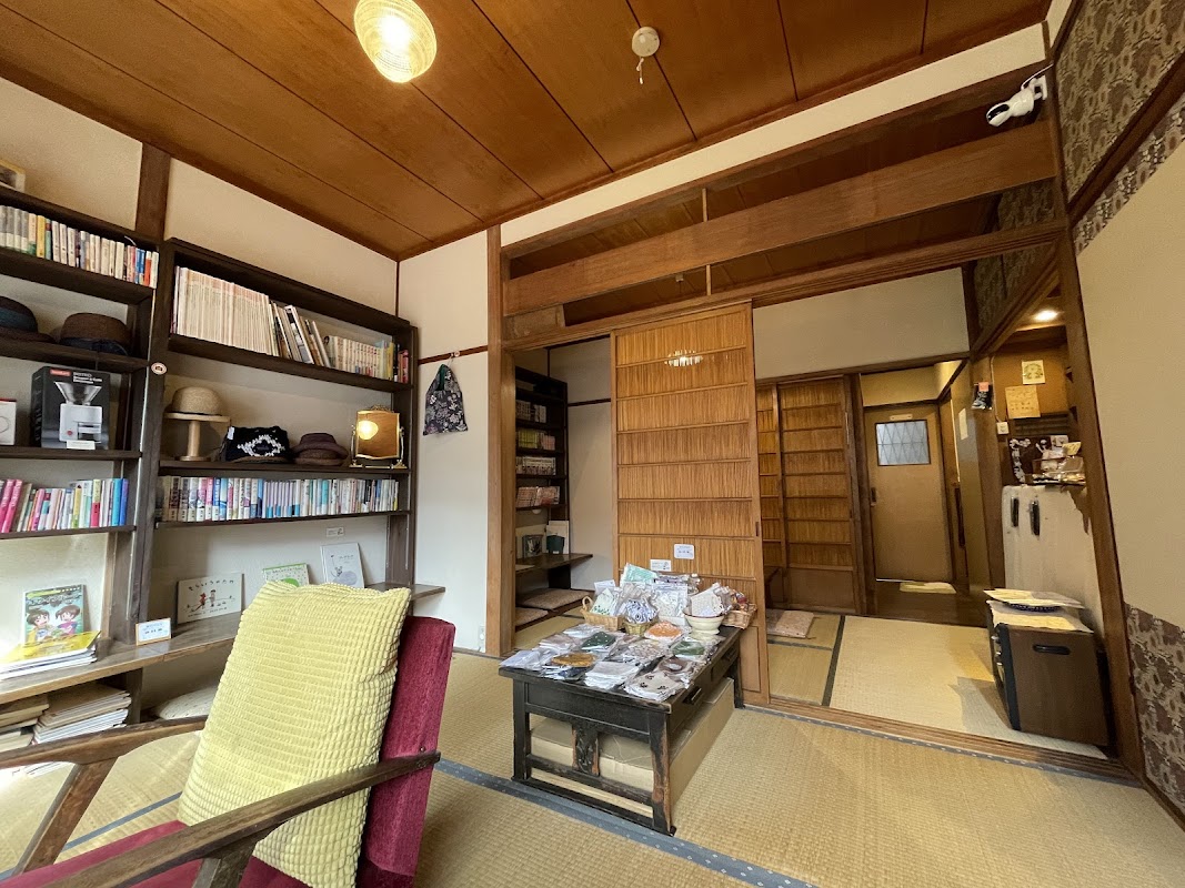 Photo principale Cafe Suirate