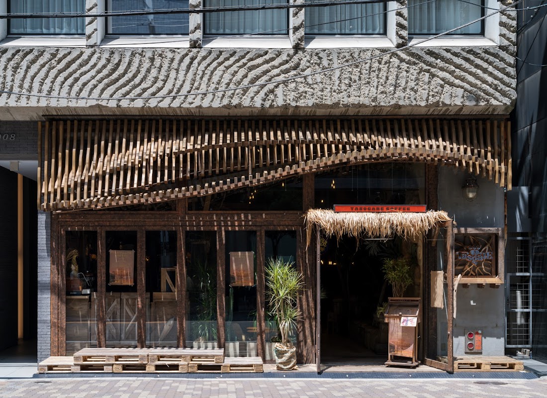 Tasogare Coffee Stand Titelbild