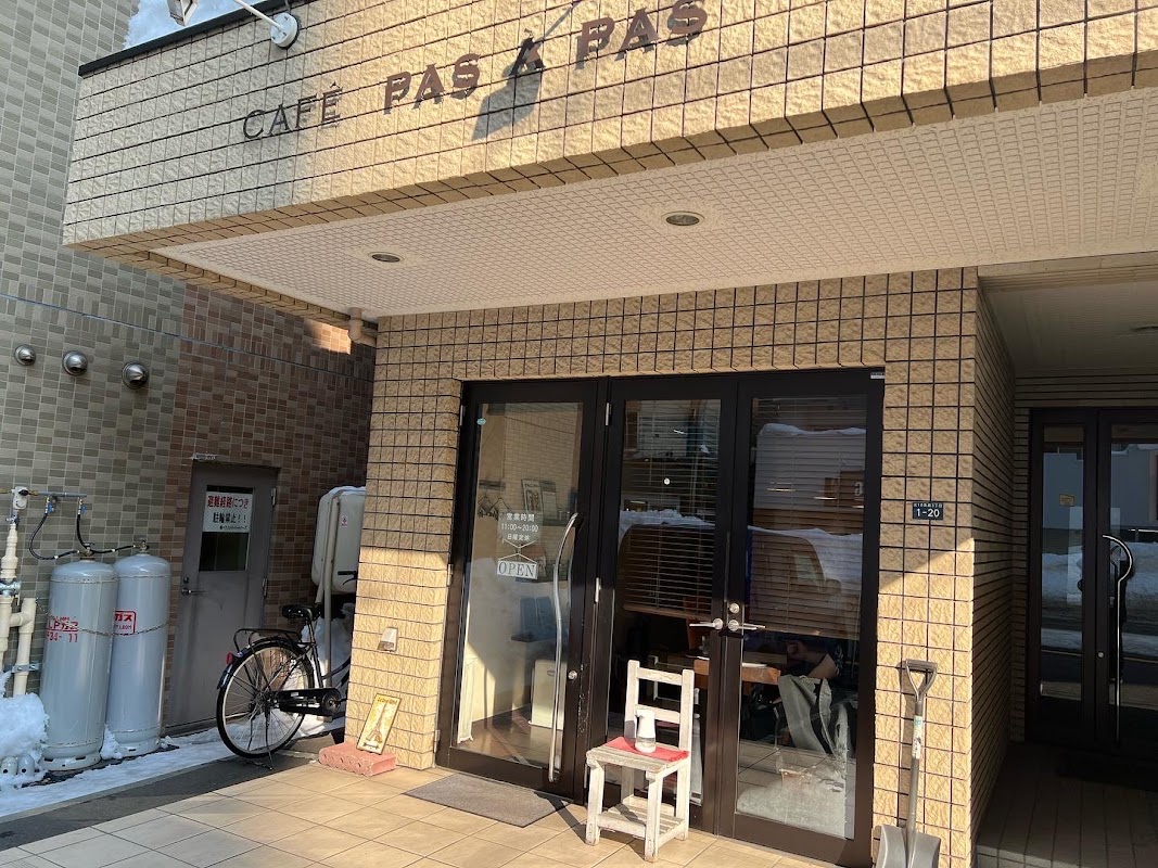 CAFE PAS A PAS Titelbild