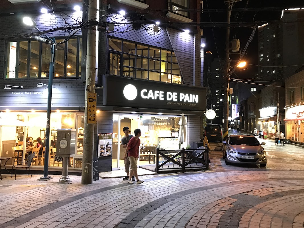 카페 드 팽 CAFE DE PAIN hero